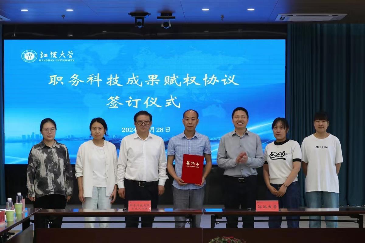 微信圖片_20240820191936.jpg