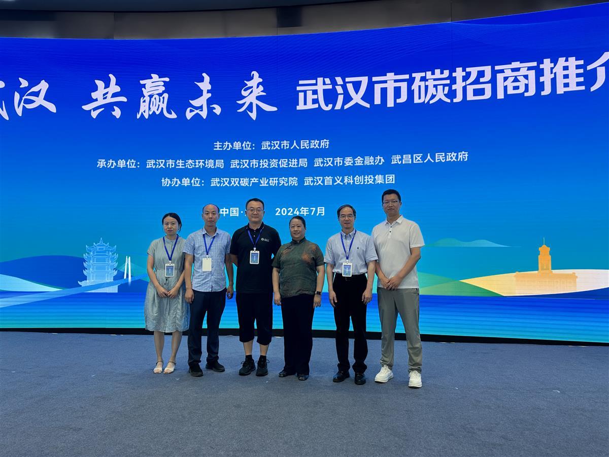 微信圖片_20240820200521.jpg