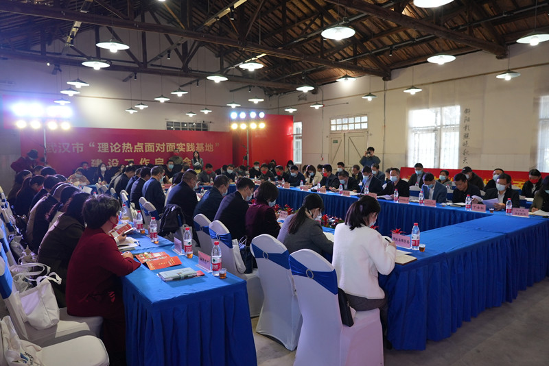 啟動會現場。王潔攝